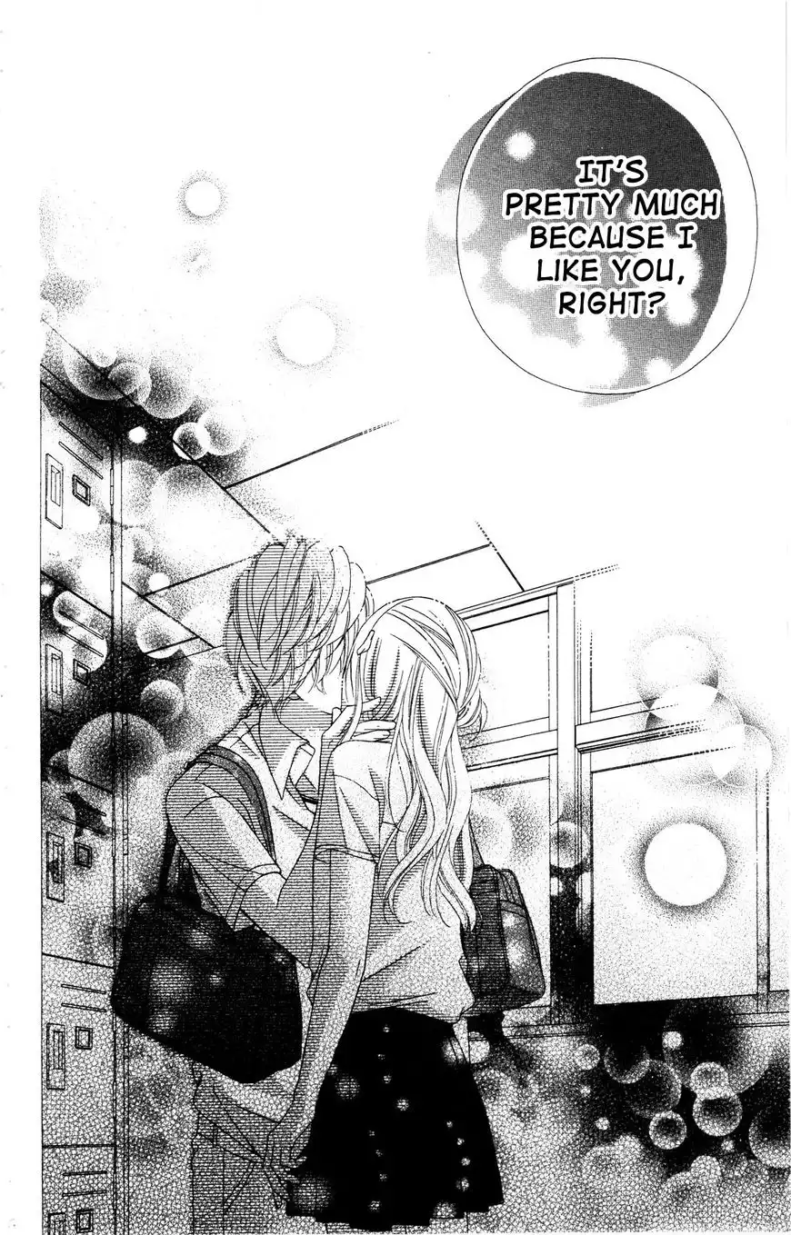 Stardust Wink Chapter 41 29